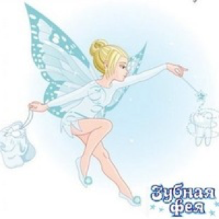 ������ ��� � ��������� ����������� ������������ �������