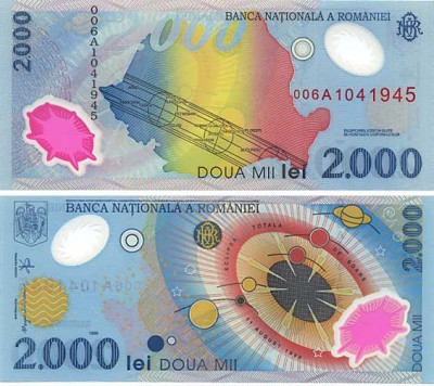 ������ ������ ������