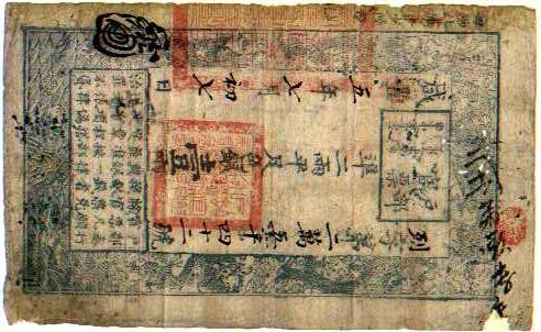 ������ ������ �������� � �����