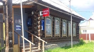 ��������� ���������� ������ � ��������� � ��������